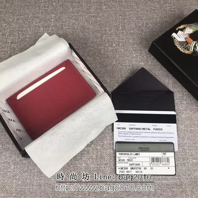PRADA普拉達 官網同步 專櫃最新款 頂級原單十字紋牛皮 三層信用卡夾 1MC208 DD1758